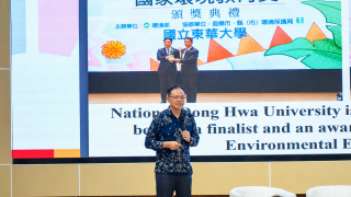 Bappenas dan Universitas Pertamina Resmikan 100 SDGs Center, Perkuat Peran Kampus Wujudkan Pembangunan Berkelanjutan
