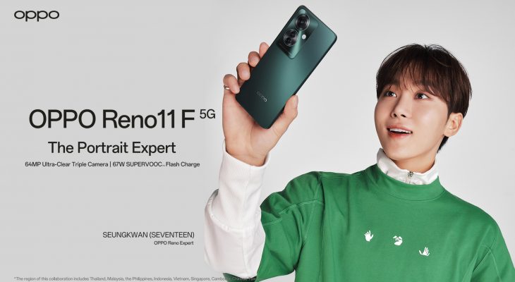 BSS (SEVENTEEN) Resmi Ditunjuk Sebagai OPPO Reno Expert Terbaru!
