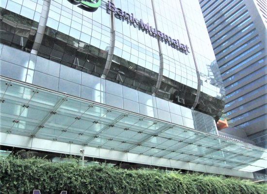 Bank Muamalat Incar Volume Penjualan Bancassurance  Naik Dua Kali Lipat