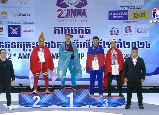 Mahasiswa FIK Unimed Raih Medali Perak di Kejuaraan Asia MMA