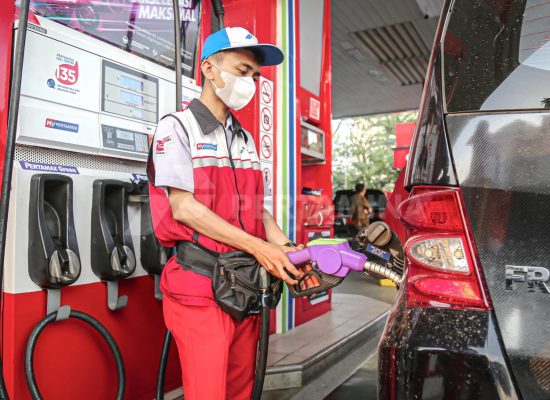 Pertamina Patra Niaga Sesuaikan Harga BBM Non Subsidi, Pertamax Tetap