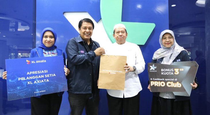 Revolusi Pengalaman Pelanggan XL Axiata Rayakan Hari Pelanggan Nasional 2024 dengan Promo Ekslusif dan Ragam Fitur AI
