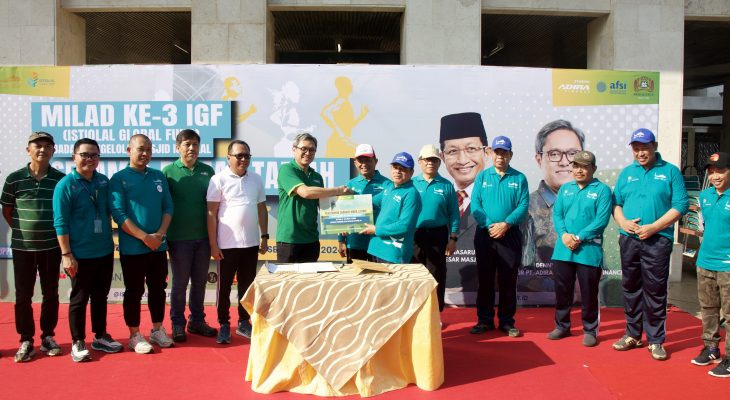 Adira Finance Bekerja Sama dengan Istiqlal Global Fund (IGF) Resmikan Stasiun Pengisian Kendaraan Listrik Umum (SPKLU) di Masjid Istiqlal