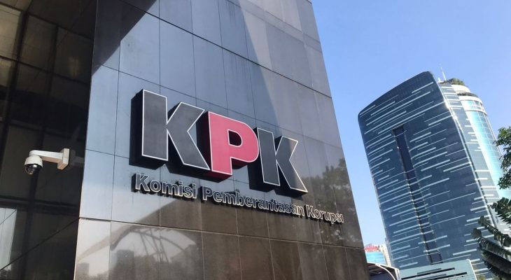 KPK Klarifikasi soal 2 Tersangka Kasus CSR BI