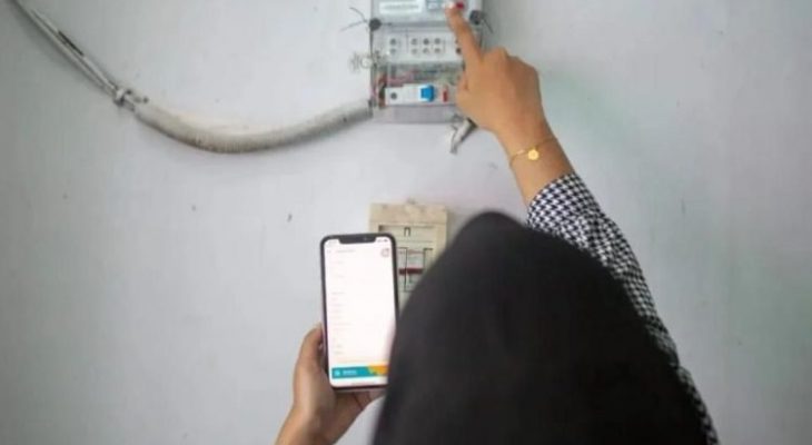 Daftar Lengkap Tarif Listrik PLN Januari-Maret 2025