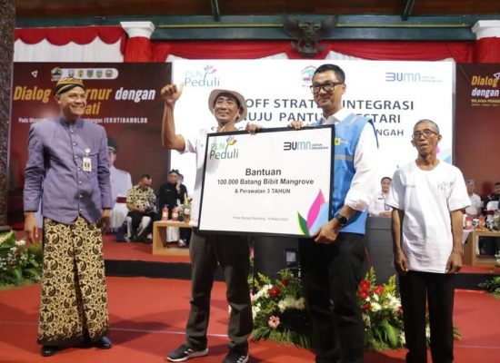 Viral di Tiktok, Benarkah Dirut PLN Pakai Dana CSR Buat Dukung Capres Ganjar?