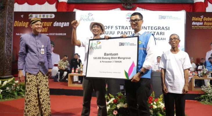Viral di Tiktok, Benarkah Dirut PLN Pakai Dana CSR Buat Dukung Capres Ganjar?