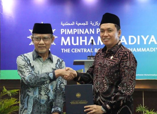 Bentuk Kemitraan Strategis Dengan KPPU PP Muhammadiyah Dukung Amandemen UU Persaingan Usaha