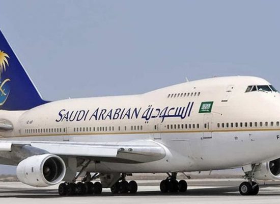Pesawat Saudi Airlines Diteror Bom, PT Angkasa Pura Indonesia (InJourney Airports) Jalankan Prosedur Airport Contingency Plan