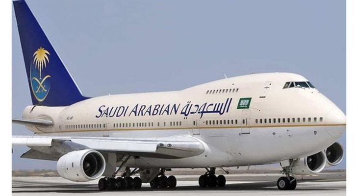 Pesawat Saudi Airlines Diteror Bom, PT Angkasa Pura Indonesia (InJourney Airports) Jalankan Prosedur Airport Contingency Plan