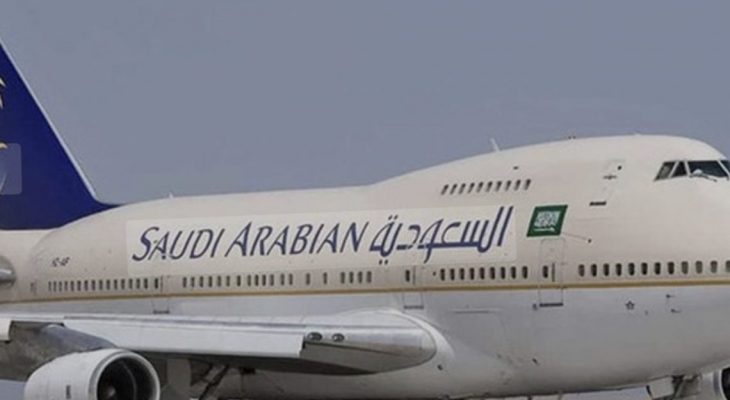 Tindakan Kemenhub, Penerbangan Haji Saudia Airlines Kembali Diancam Bom