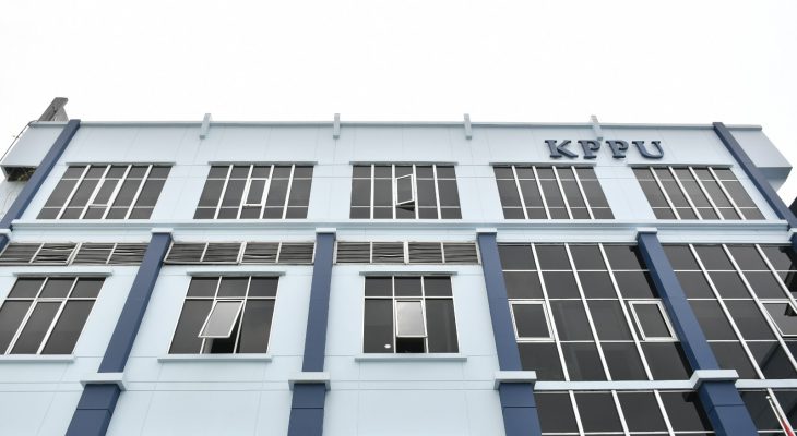 KPPU Minta Gubernur Lampung Cabut Dua Regulasi yang Dinilai Rugikan Petani dan Hambat Persaingan Usaha