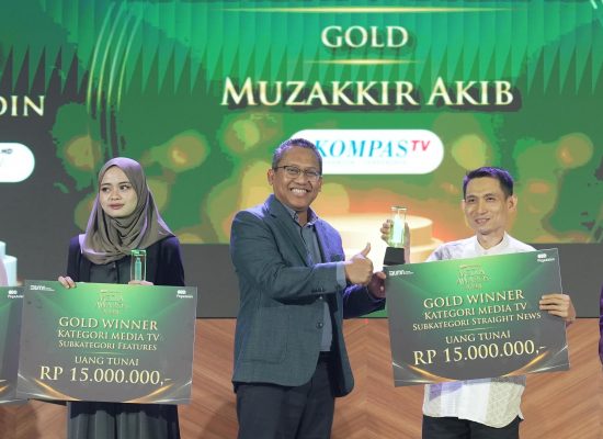 Pegadaian Media Awards 2025 Resmi Digelar, Ajak Jurnalis dan Masyarakat Umum “MengEMASkan Indonesia”