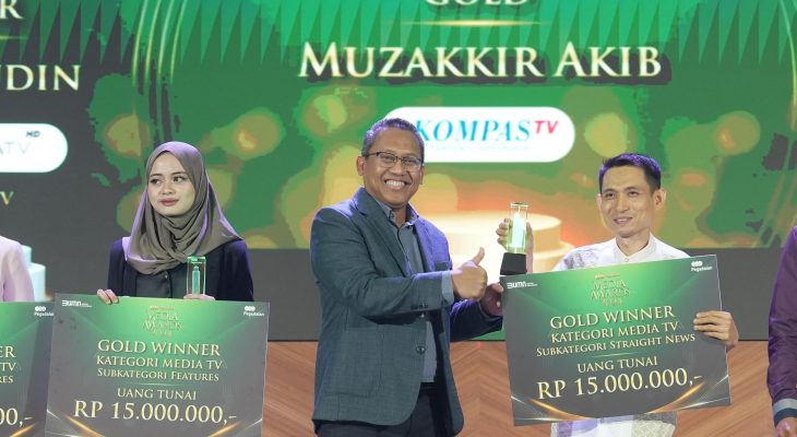 Pegadaian Media Awards 2025 Resmi Digelar, Ajak Jurnalis dan Masyarakat Umum “MengEMASkan Indonesia”