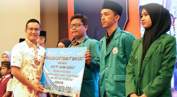 UPZ Bank Sumut Dukung Pendidikan dan UMKM Lewat Penyaluran Zakat Rp1,19 Miliar