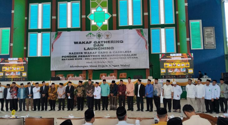 Ponpes Mawaridussalam Luncurkan Program Nazhir Wakaf Uang dan Cashless: Dorong Kemandirian Ekonomi Umat Melalui Wakaf Produktif