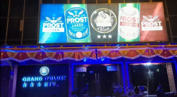 Dugaan Peredaran Ekstasi di Grand D’Blues KTV Medan, Polisi Didesak Bertindak