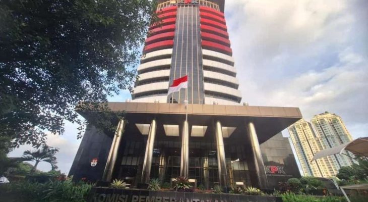 KPK Tunggu Putusan Sidang Kasus Korupsi Jalan Sumut Sebelum Periksa Gubernur Bobby Nasution