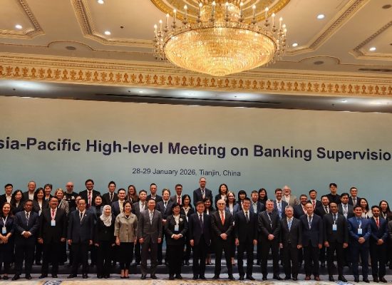 OJK Perkuat Pengawasan Perbankan di Tengah Kompleksitas Digitalisasi dan Risiko Global