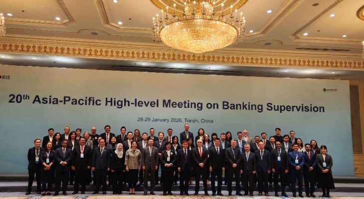 OJK Perkuat Pengawasan Perbankan di Tengah Kompleksitas Digitalisasi dan Risiko Global