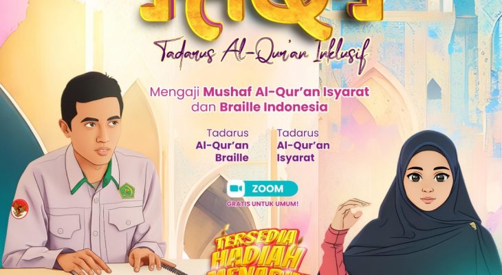 LPMQ Kemenag Gelar Tadarus Al-Qur’an Inklusi Selama Ramadan 1447 H