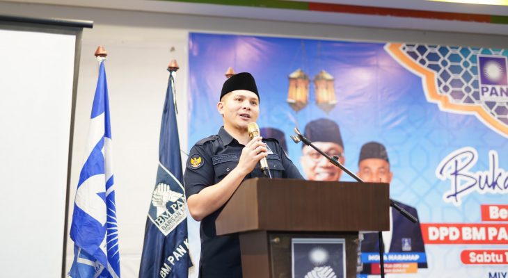 BM PAN Kota Medan Gelar Buka Puasa Bersama, Perkuat Silaturahmi Antar Kader