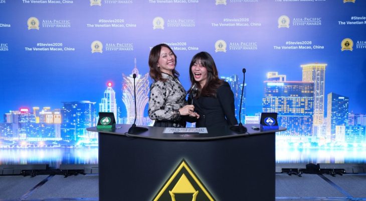 PGN Raih Penghargaan Internasional Asia Pacific Stevie Awards 2026, Inovasi Edukasi Energi Diakui Dunia