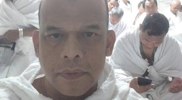 Jelang Wukuf di Arafah, GEMMA Sumut Doakan Menteri Imipas Agus Andrianto Sehat dan Sukses Jalankan Amanah