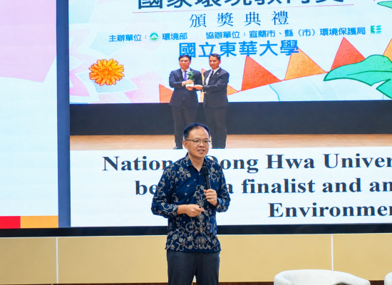 Bappenas dan Universitas Pertamina Resmikan 100 SDGs Center, Perkuat Peran Kampus Wujudkan Pembangunan Berkelanjutan