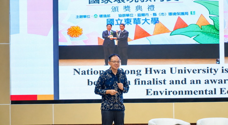 Bappenas dan Universitas Pertamina Resmikan 100 SDGs Center, Perkuat Peran Kampus Wujudkan Pembangunan Berkelanjutan