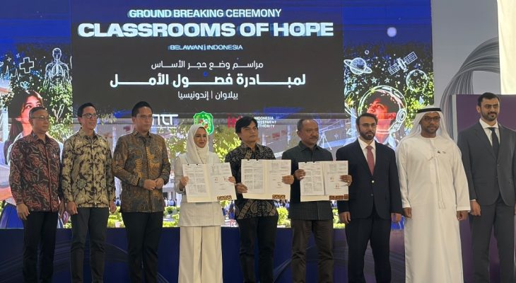Pelindo, DP World Foundation dan Pemko Medan Bangun SMP di Belawan, Target Beroperasi 2028
